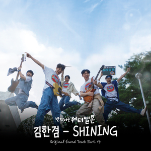 亚洲区国产区在线
