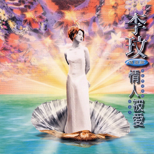 亚洲区国产区在线
