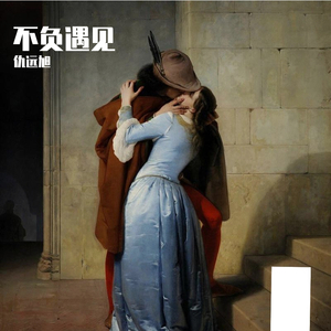 亚洲区国产区在线
