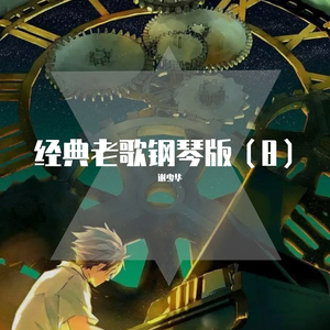 亚洲区国产区在线
