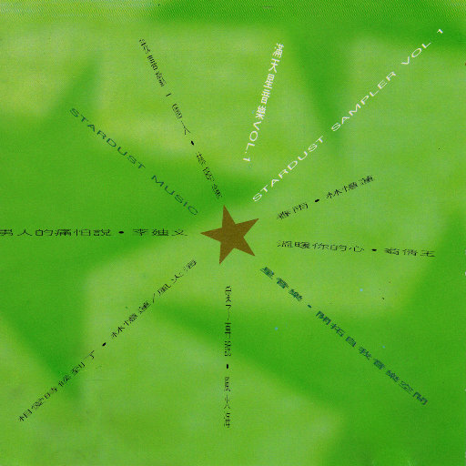 亚洲区国产区在线
