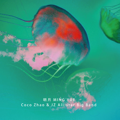 亚洲区国产区在线
